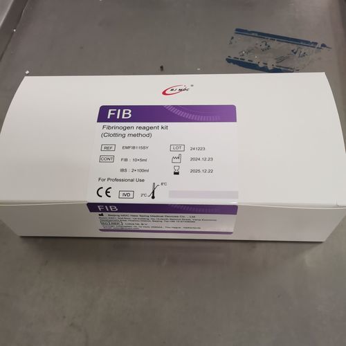 Reagenzkit / als Lösung - EMFIB115SY - Beijing Strong Biotechnologies, Inc - Fibrinogen / Gerinnung