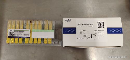 Reagenzkit / als Lösung - Beijing Strong Biotechnologies, Inc - Blutgruppenbestimmung / IgG
