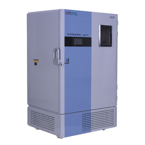 Laborgefrierschrank - DW-45L508 - Zhejiang Heli Refrigeration Equipment Co., Ltd - für Apotheken / für Biobanken / medizinisch