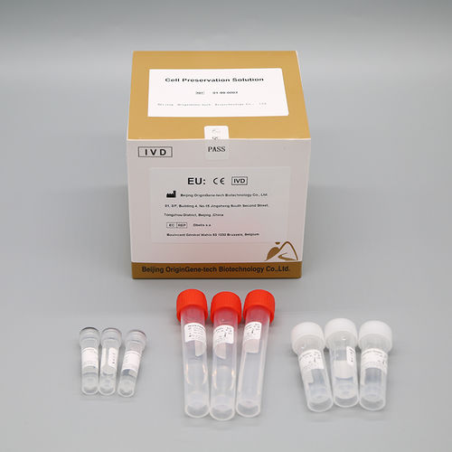 Zylinderförmiges Entnahmeröhrchen - Beijing OriginGene-Tech Biotechnology Co.,Ltd - Nasen-Rachenraum / Speichel / für Zellen