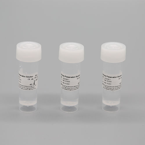 Labor-Entnahmeröhrchen - Beijing OriginGene-Tech Biotechnology Co.,Ltd - für PCR / zylinderförmig / Nasen-Rachenraum