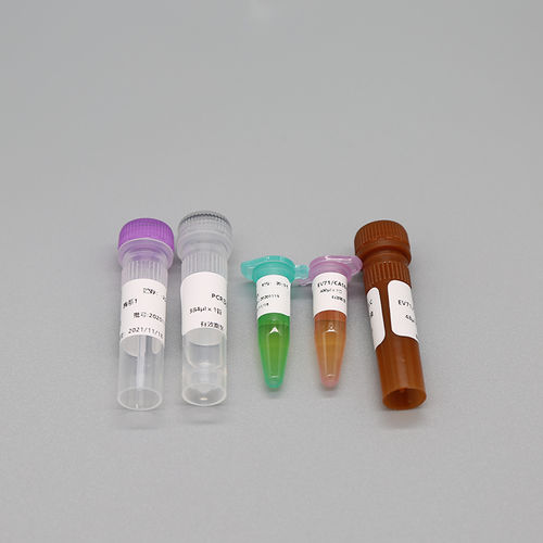COVID-19-Testkit - Beijing OriginGene-Tech Biotechnology Co.,Ltd - Influenza A / Influenza B / Adenovirus