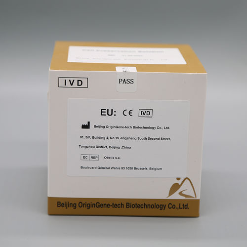 Reagenzkit / als Lösung - Beijing OriginGene-Tech Biotechnology Co.,Ltd - Virustransportmedium / für Zellentnahmen / Viren