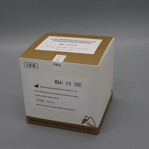 Speichel-Abnahmeset - Beijing OriginGene-Tech Biotechnology Co.,Ltd - Nasen-Rachenraum / Sicherheit