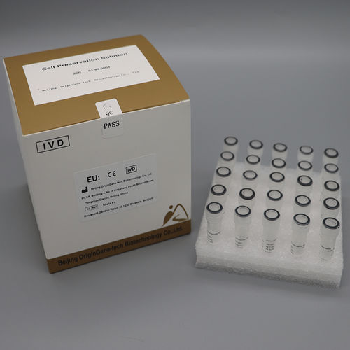Testkit für Infektionskrankheiten - Beijing OriginGene-Tech Biotechnology Co.,Ltd - Antigene / Viren / Nasen-Rachenraum