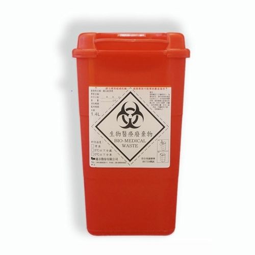 Behälter für Abfallprodukte - 1014 - Medmine - biologisch gefährlich
