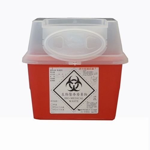 Behälter für Abfallprodukte - 1020 - Medmine - biologisch gefährlich / sicher / mit großen Abmessungen