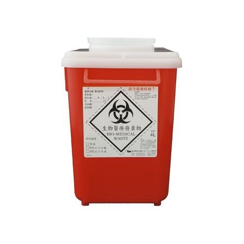 Behälter für Abfallprodukte - 1042 - Medmine - biologisch gefährlich