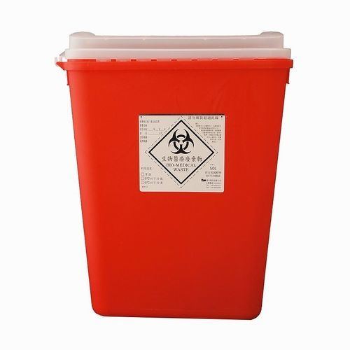Behälter für Abfallprodukte - 1500 - Medmine - biologisch gefährlich / mit großen Abmessungen