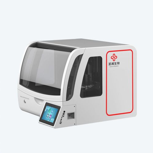 DNA-Extraktor / für klinische Diagnose - Natch series - Sansure Biotech - mit Touchscreen