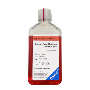 Reaktives Milieu - SuperCulture™ N500 - Dakewe (Shenzhen) Medical Equipment Co., Ltd. - für Forschungszwecke / L-Lactatdehydrogenase (LDH)
