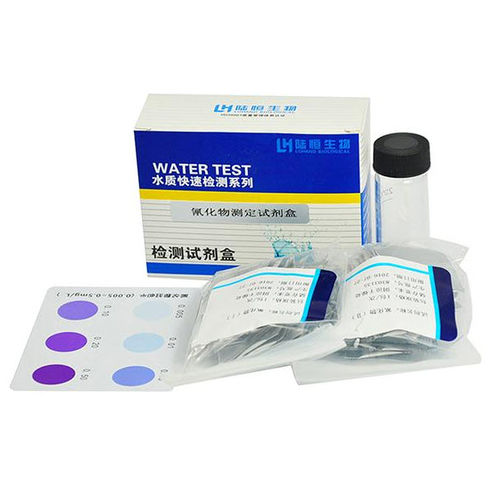 Labor-Testkit - LH2034 - Hangzhou Lohand Biological Technology Co., Ltd. - für Wasseranalyse / Umwelt / Farbmetrik