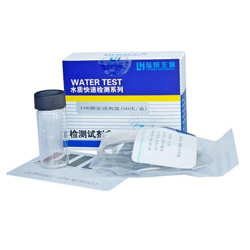 Testkit für Wasseranalyse - LH2033 - Hangzhou Lohand Biological Technology Co., Ltd. - Umwelt / Farbmetrik
