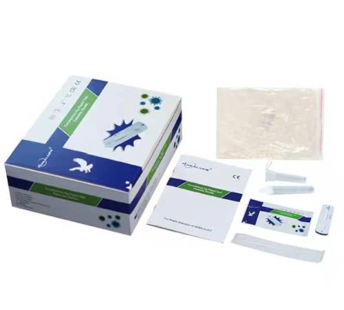 COVID-19-Schnelltest - amoedos healthcare - Antigene / Nasen-Rachenraum