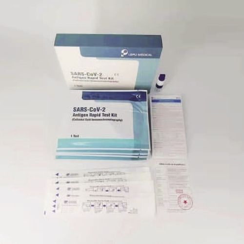 COVID-19-Testkit - LEPU-02 - ZHENJIANG LANDFAST - Antigene / SARS-COV-2 / Nasen