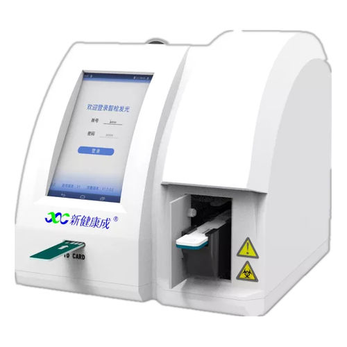Halbautomatischer Immunoassay-Analysator - IFP-2000 - Sichuan Xincheng Biological Co., LTD - für klinische Diagnose / Fluoreszenz / Serum