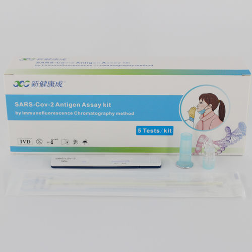 COVID-19-Testkit - Sichuan Xincheng Biological Co., LTD - Antigene / SARS-COV-2 / Serum