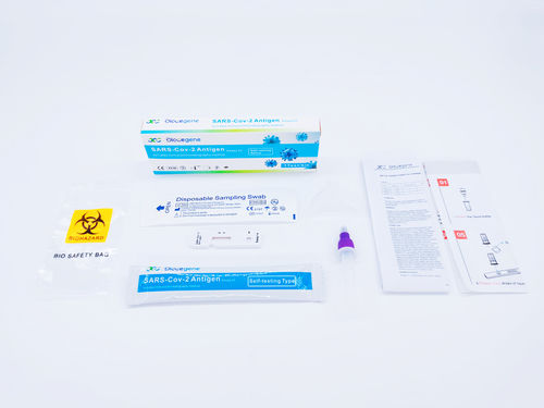 COVID-19-Testkit - Sichuan Xincheng Biological Co., LTD - Antigene / SARS-COV-2 / Speichel