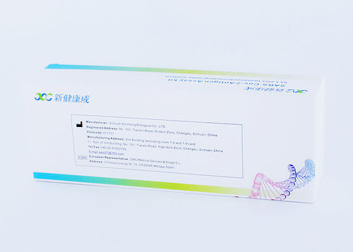 COVID-19-Testkit - Sichuan Xincheng Biological Co., LTD - Antigene / SARS-COV-2 / Coronavirus