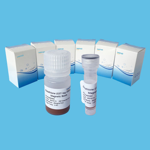 Magnetkugeln-Reagenz - EmerTher® - The EmerTher Company - zur Proteinanalyse / zur Proteinreinigung / Glutathion