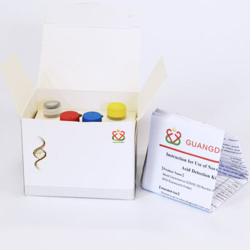 Enzyme-Reagenzkit - Guangdong Ardent BioMed Co., Ltd - Diagnose / für PCR / Nukleinsäure