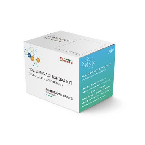 Enzyme-Reagenzkit - HDL - Guangdong Ardent BioMed Co., Ltd - für Forschungszwecke / Lipoproteine