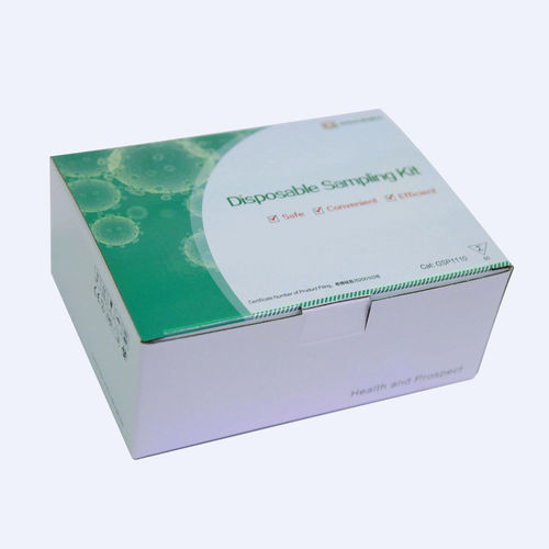 Rachenraum-Abnahmeset - Guangdong Ardent BioMed Co., Ltd