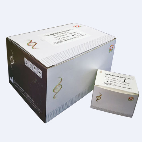 Reagenzkit / als Lösung - Guangdong Ardent BioMed Co., Ltd - zur DNA-Reinigung / für RNA-Extraktion / SARS-COV-2