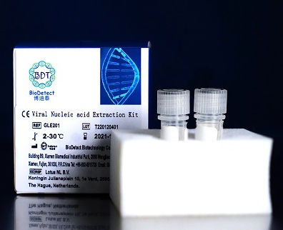 Testkit für Mikrobiologie - Boditai (Xiamen) Biotechnology Co., Ltd - Nasen-Rachenraum / Blut / für Kliniken
