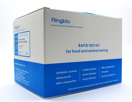 Schnelltest für Mastitis - BLTPL  - Ring Biotechnology Co Ltd. - für die Lebensmittelsicherheit / Staphylococcus aureus / für Milch