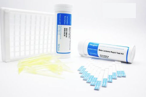 Schnelltest für die Lebensmittelsicherheit - BTM1 - Ring Biotechnology Co Ltd. - für Aflatoxine / für Kliniken / für Milch