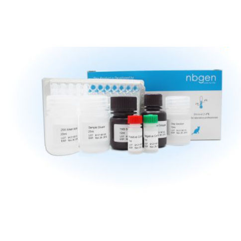 Schnelltest für Veterinärmedizin - E30032 series - Ring Biotechnology Co Ltd. - für Rinder / für Antikörper / für Kliniken