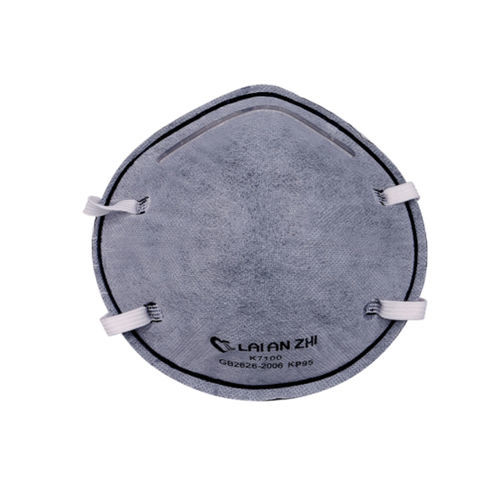 P95-Atemschutzmaske - K7100 - Zhongshan Saifute Labor Protective Articles Co., Ltd. - ohne Ventil / schalenförmig / Erwachsene