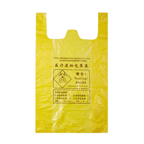 Schutztasche - HWTAi - für persönliche Gegenstände