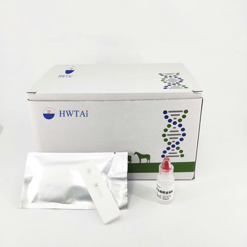 Testkit für Maltafieber - HWTAi - für Tiere / für Ziegen / für Rinder