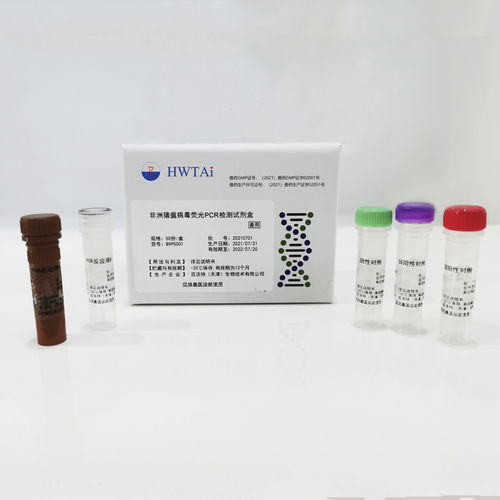 Testkit für Infektionskrankheiten - HWTAi - für Tiere / für Schweine / Blut