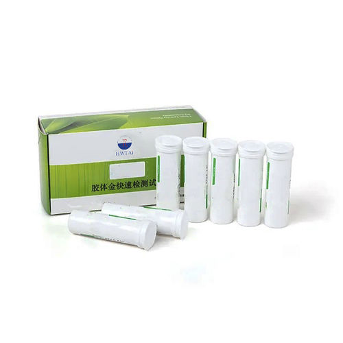 Testkit für die Lebensmittelsicherheit - 20020 - HWTAi - Kontamination / für Tiere / für Clenbuterol