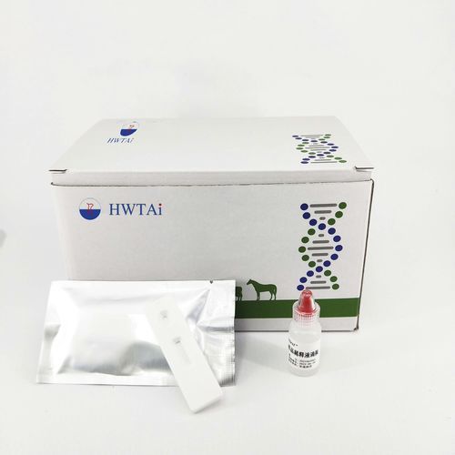 Leukämie-Schnelltest - HWTAi - für Veterinärmedizin / für Geflügel / für Antikörper