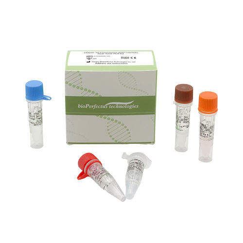 COVID-19-Testkit - JC10308NW series - Jiangsu Bioperfectus Technologies Co., Ltd. - SARS-COV-2 / Nasen-Rachenraum / für Kliniken
