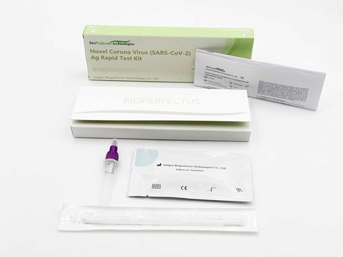 COVID-19-Testkit - SC30107W series - Jiangsu Bioperfectus Technologies Co., Ltd. - SARS-COV-2 / Nasen-Rachenraum / biologisch