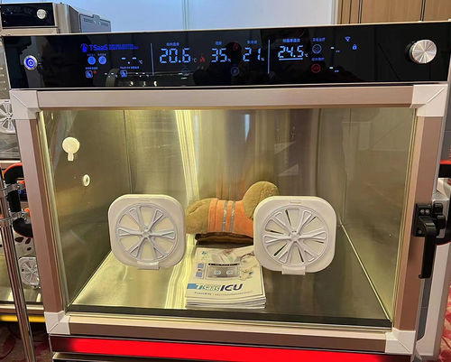 Brutkasten für Tierarztpraxis / für Intensivpflege - ICARE-100 - Shanghai TOW Intelligent Technology