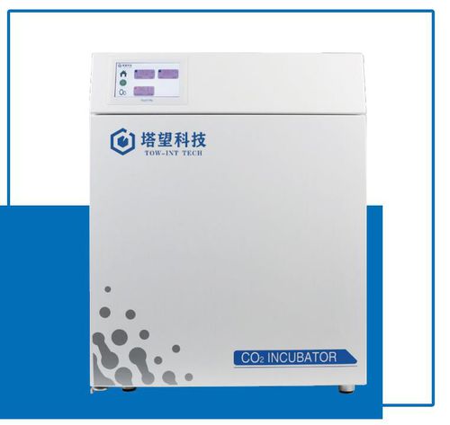 Labor-Inkubator / O2 - Ox-101C-S - Shanghai TOW Intelligent Technology - CO2 / Biochemie / Zellkultur