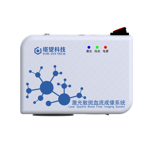 Imager für Gesundheitseinrichtungen - Shanghai TOW Intelligent Technology - Infusion / Blutfluss / Laser-Speckle-Kontrast