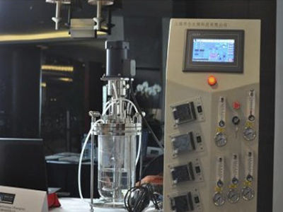 Labor-Bioreaktor - BLBIO- XABC-D - KNIK CO.,LTD. - für Zellkultur