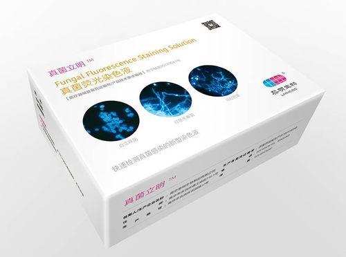 Färbelösungs-Reagenz - 500180 - Nanjing Liming Bio-products Co., Ltd. - Gewebe / für Kliniken / Aspergyllus