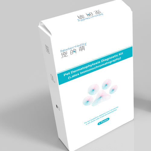 Schnelltest für Veterinärmedizin - 500360 - Nanjing Liming Bio-products Co., Ltd. - für Tiere / Antigene / Dermatophyten