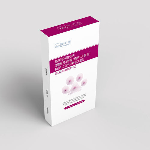 Schnelltest für Herpes - 500430 - Nanjing Liming Bio-products Co., Ltd. - Pneumonie / Calicivirus bei Katzen / Herpesvirus bei Katzen