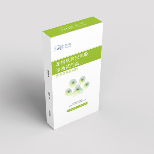 Trichomonase-Schnelltest - 500040 - Nanjing Liming Bio-products Co., Ltd. - für Veterinärmedizin / für Hunde / für Katzen