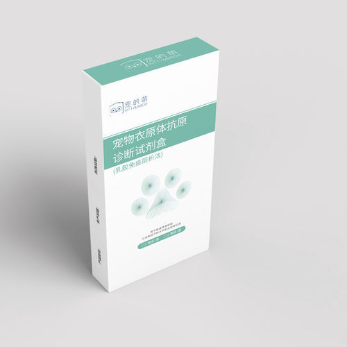 Pneumonie-Schnelltest - 500010 - Nanjing Liming Bio-products Co., Ltd. - Chlamydien / für Hunde / für Katzen