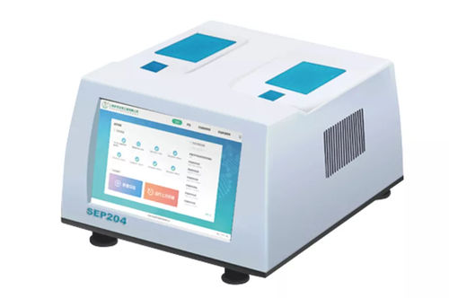 Fluoreszenz-Thermocycler - Amazing Biotech Co., Ltd - tragbar